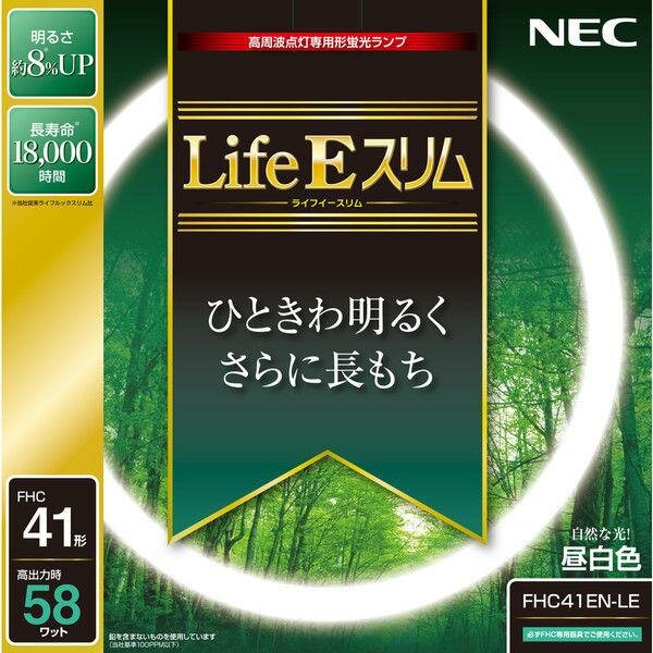 NEC LifeEスリム FHC41EN-LE 5セット 直送品セール，送料無料